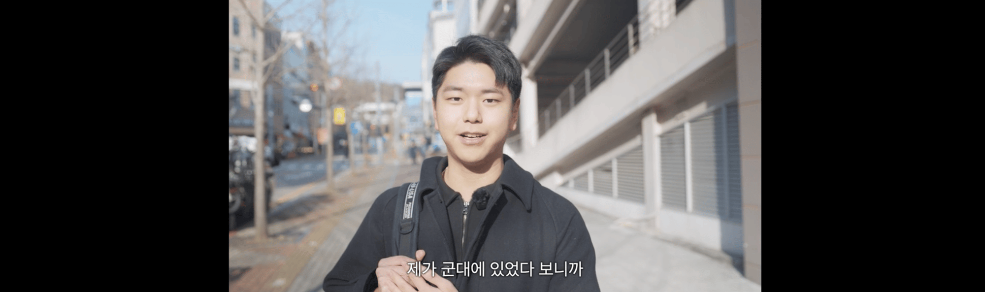 고운세상코스메틱 브릿지서밋 행사 고객 인터뷰영상 이미지