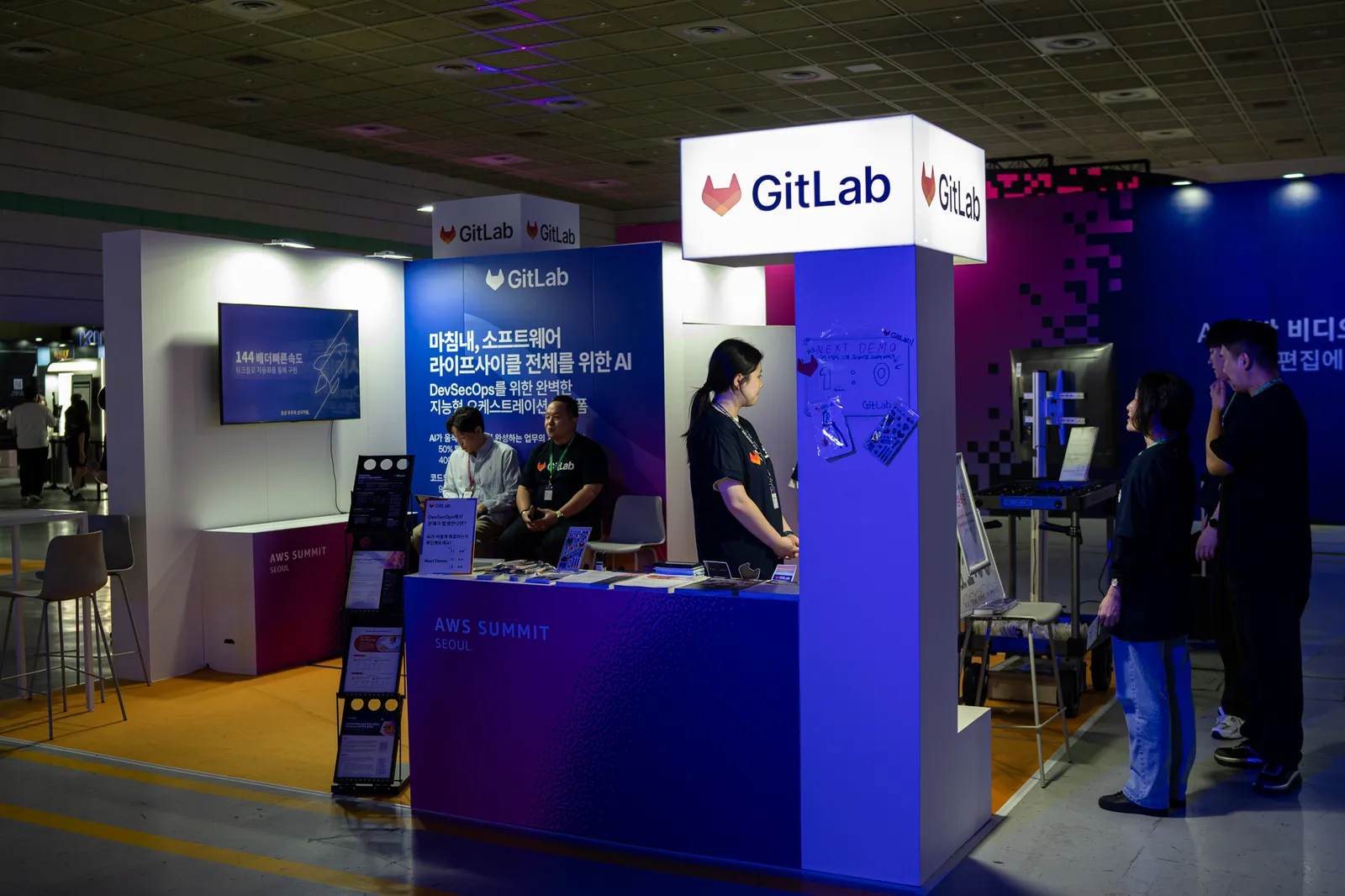 GitLab 부스 전경