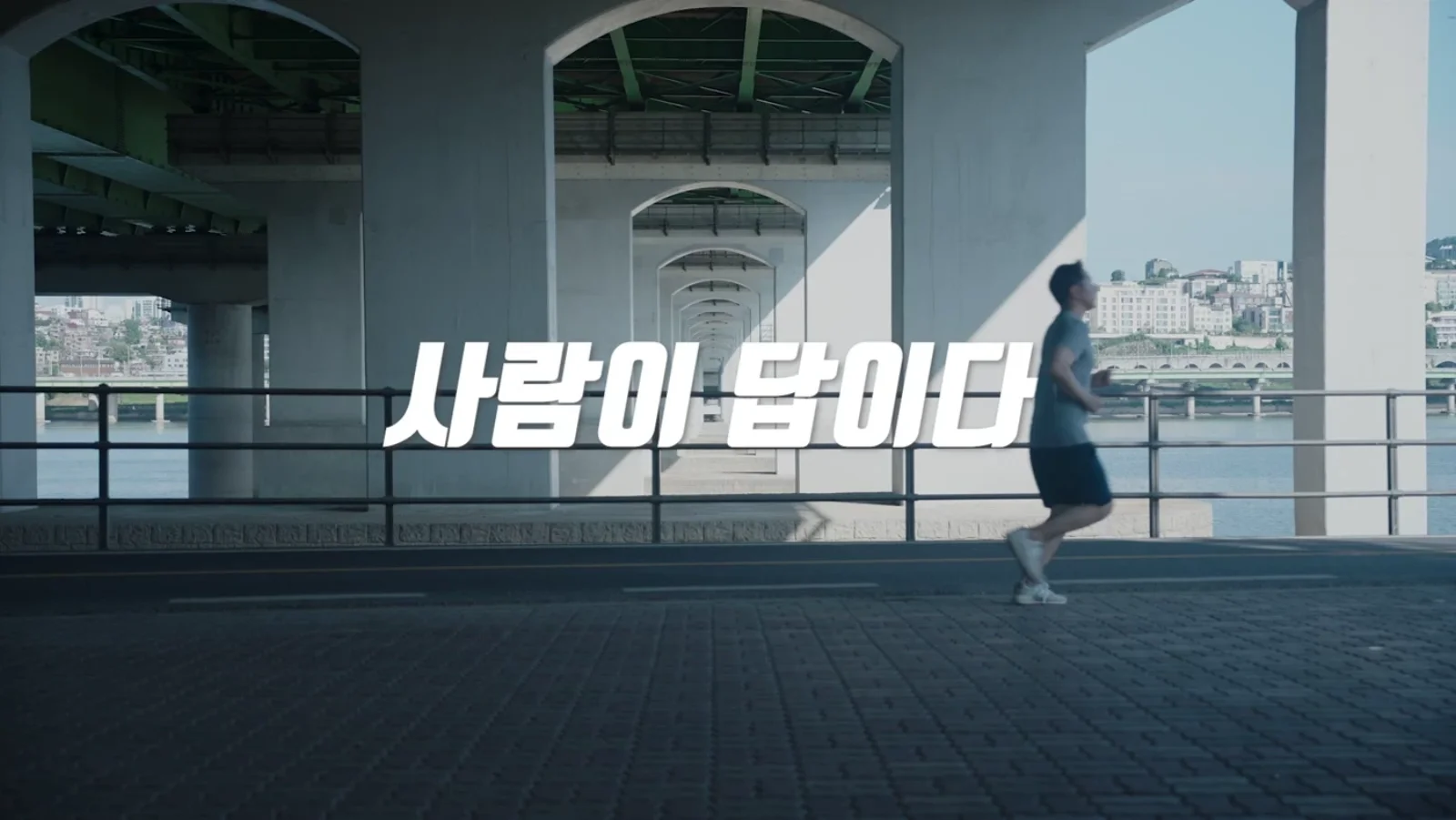 HRevolution 고객사 인터뷰 — 모비두 편 오프닝