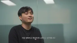 마이다스인 에이치닷 고객 성공사례 — 현대위아 편