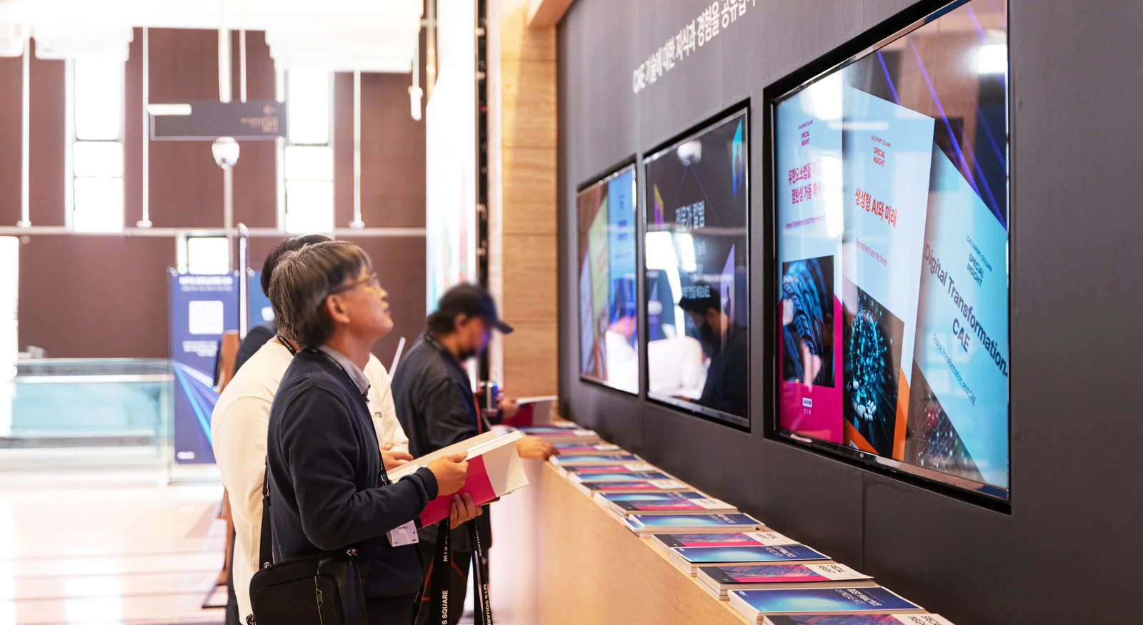 MTS SQUARE 24 행사 장면