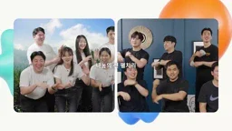 마이다스 WEEK 2025 (HPI) 신념영상 '좋은 나, 신념송'