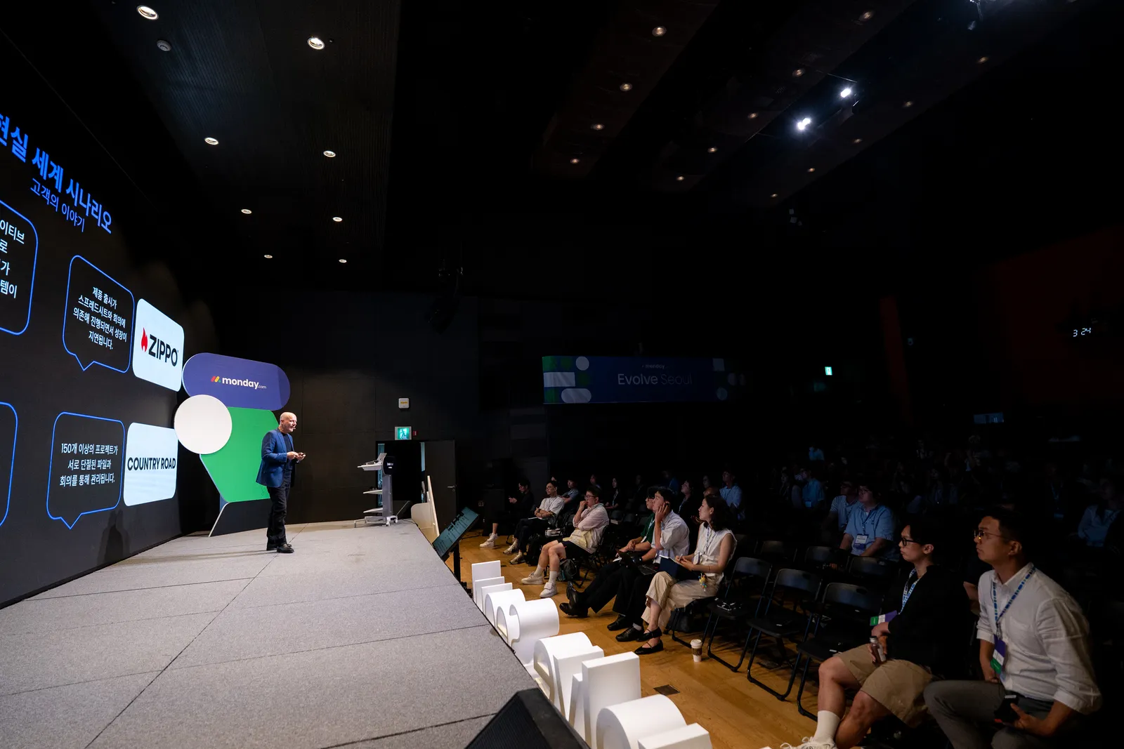 Evolve Seoul 메인 무대