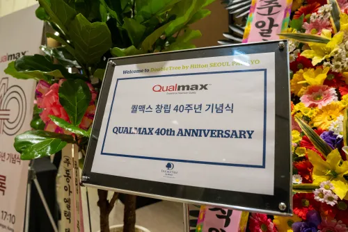 기념식 입구 안내 사인