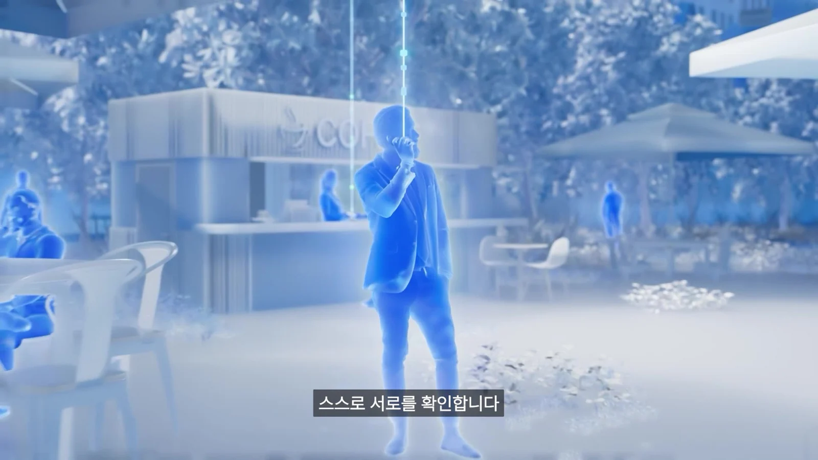 기술과 서비스의 연결을 표현한 브랜드 영상